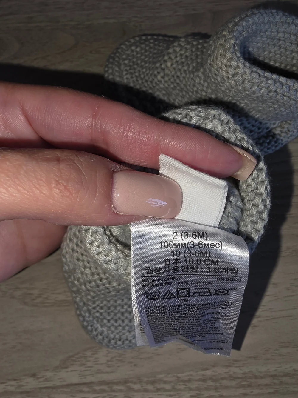 GAP Baby Knitted Booties in Light Gray